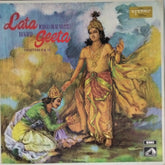 Lata Mangeshkar - Bhagwad Geeta Chapters 9 & 12 (Vinyl)